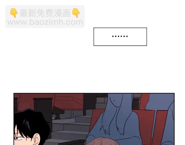 第76话 可以依靠他吗？49