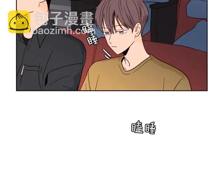 第76话 可以依靠他吗？54