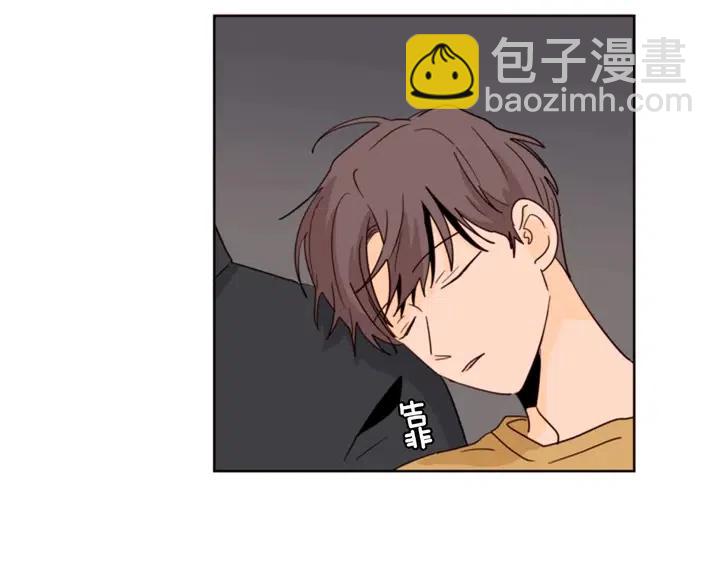 第76话 可以依靠他吗？55