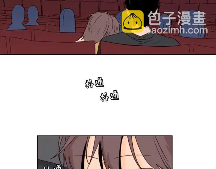 第76话 可以依靠他吗？60