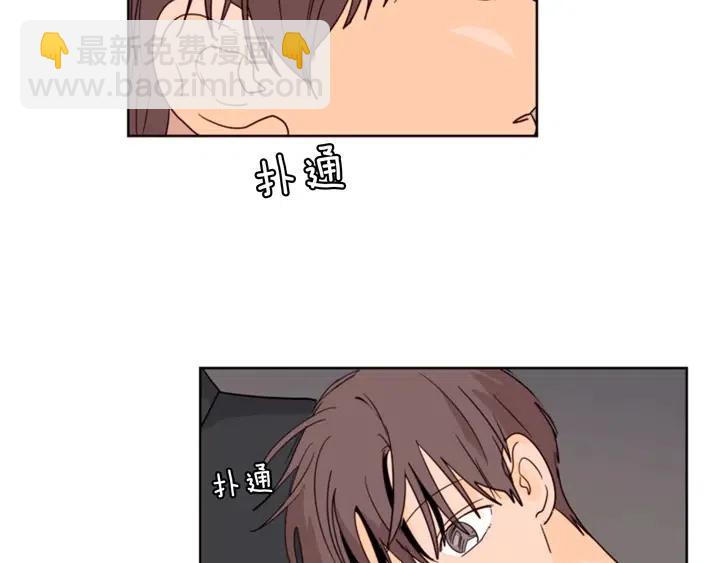 第76话 可以依靠他吗？64