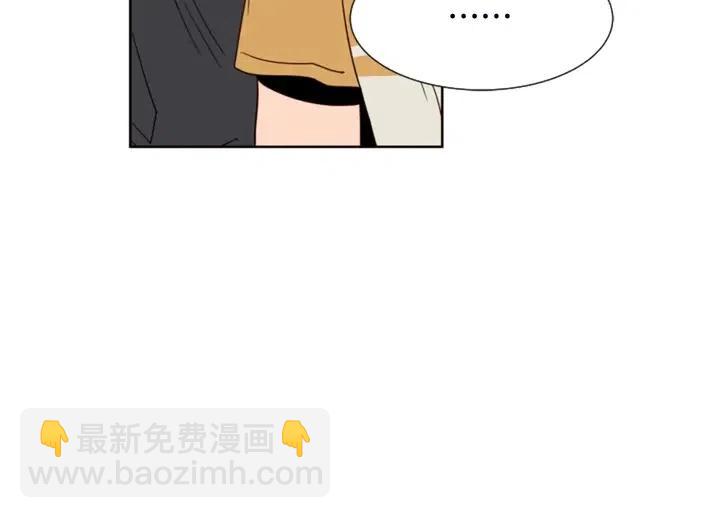 第76话 可以依靠他吗？67
