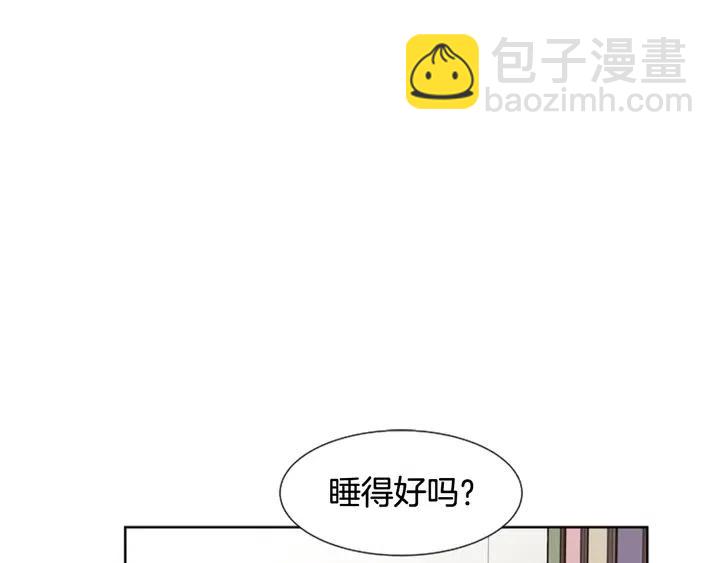 第76话 可以依靠他吗？68