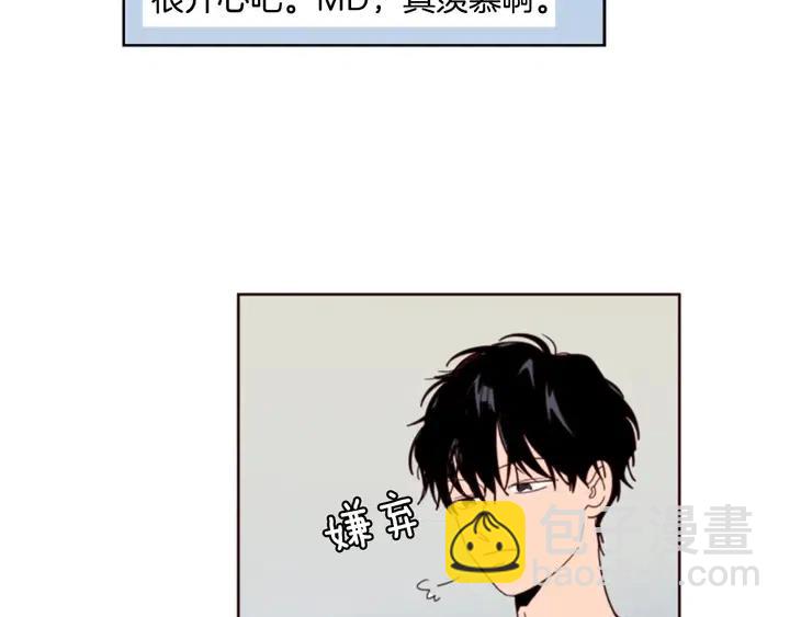 第76话 可以依靠他吗？7