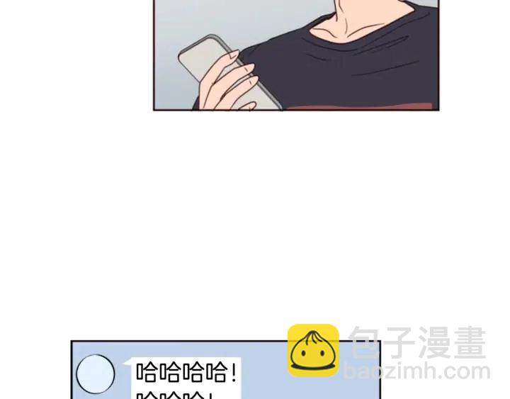 第76话 可以依靠他吗？8