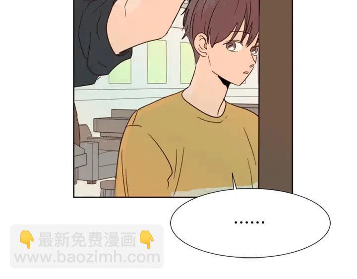 第76话 可以依靠他吗？98