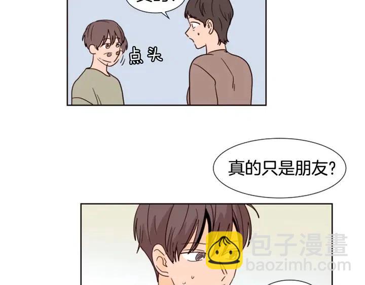 第81话 利用56