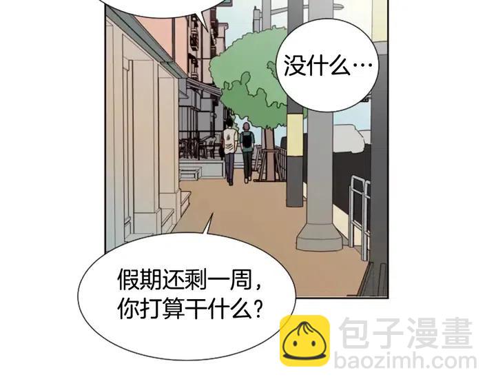 第81话 利用80