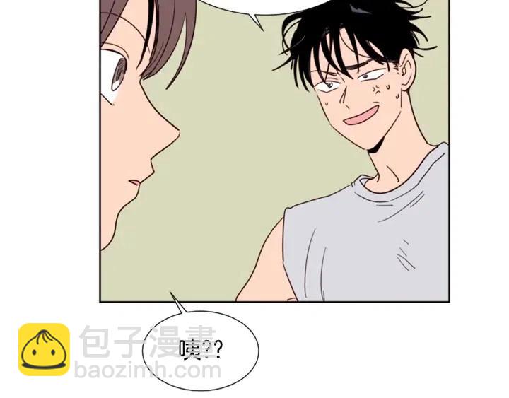 第82话 拆穿谎言11