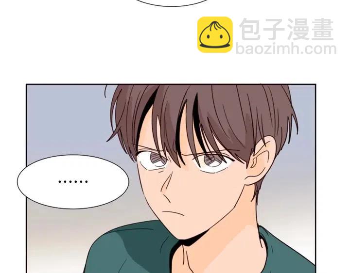 第82话 拆穿谎言45