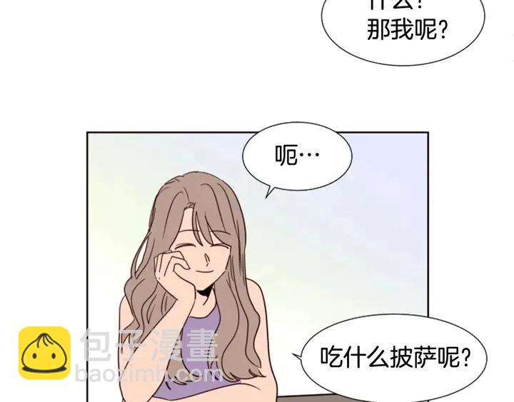 第82话 拆穿谎言81