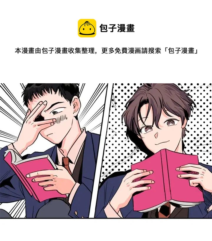 第84话 今天的衣服怎么回事0
