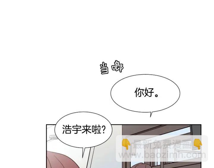 第84话 今天的衣服怎么回事102