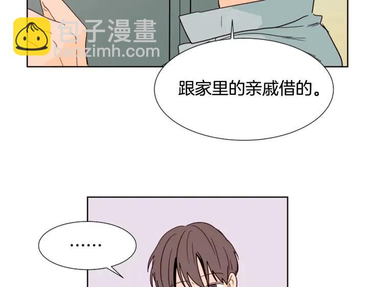 第84话 今天的衣服怎么回事114