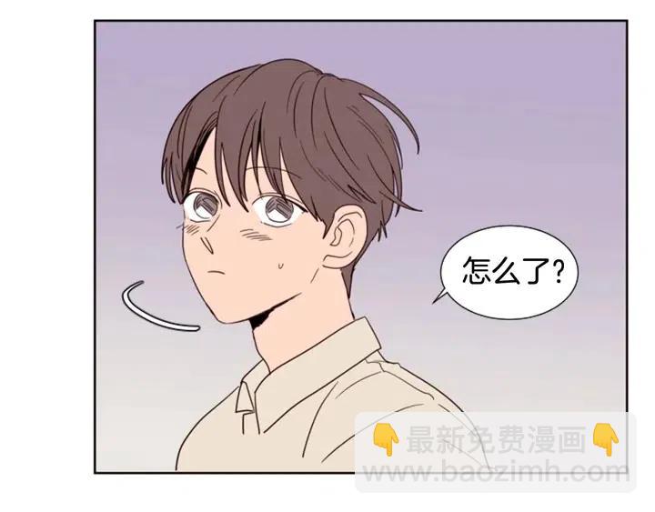 第84话 今天的衣服怎么回事17