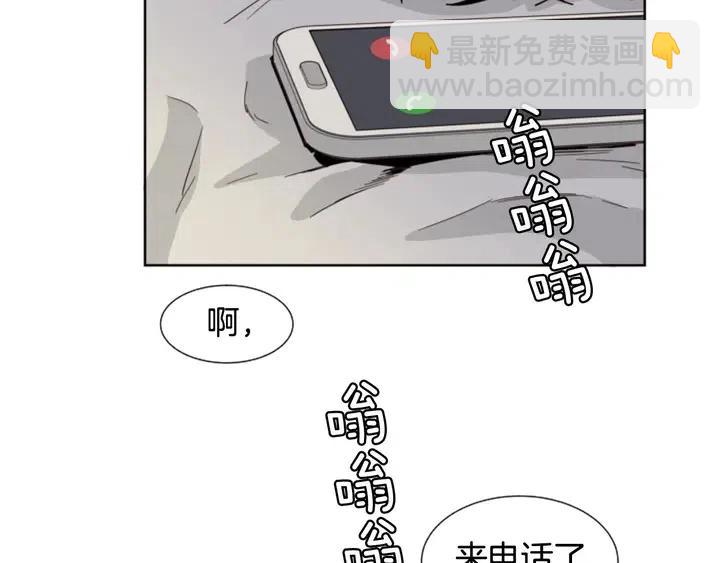 第84话 今天的衣服怎么回事28
