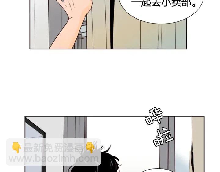第84话 今天的衣服怎么回事41