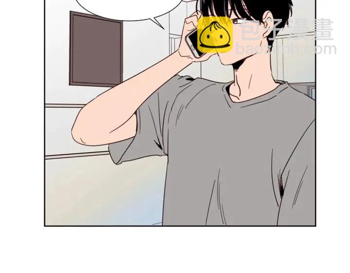 第84话 今天的衣服怎么回事44