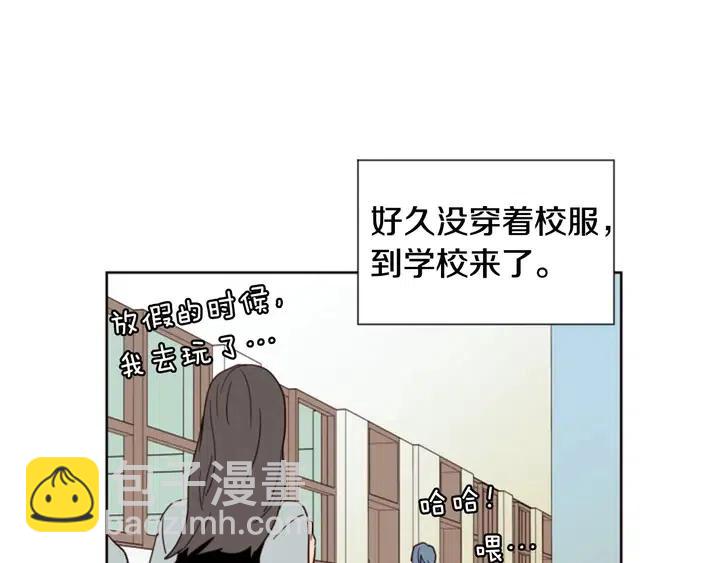 第84话 今天的衣服怎么回事47