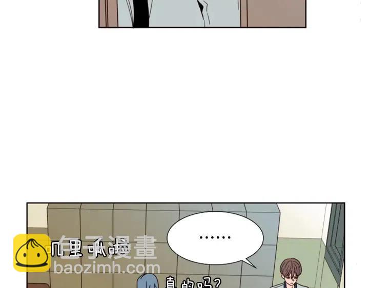 第84话 今天的衣服怎么回事57
