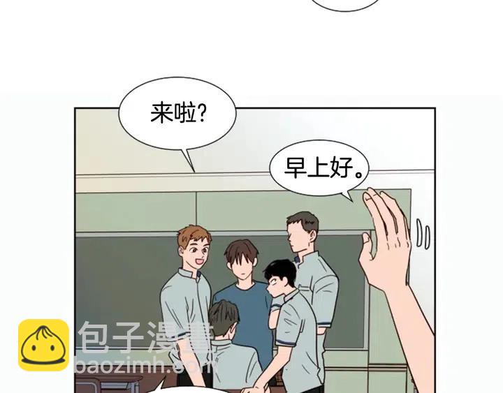 第84话 今天的衣服怎么回事62