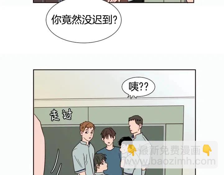 第84话 今天的衣服怎么回事63
