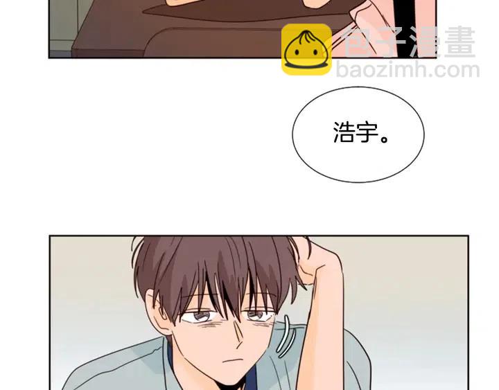 第84话 今天的衣服怎么回事66