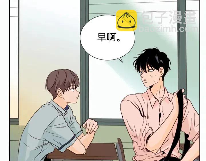 第84话 今天的衣服怎么回事68