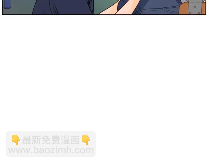 第84话 今天的衣服怎么回事7