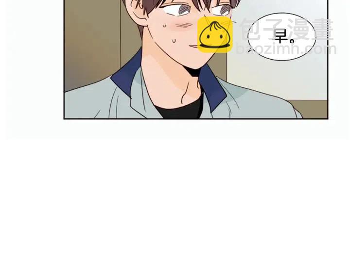 第84话 今天的衣服怎么回事71