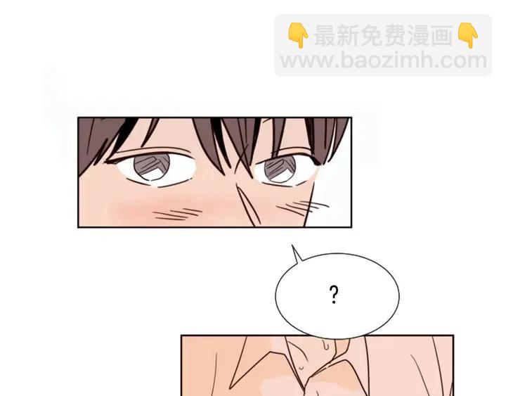 第84话 今天的衣服怎么回事73