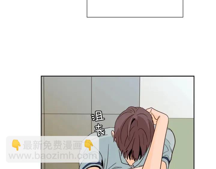第84话 今天的衣服怎么回事82