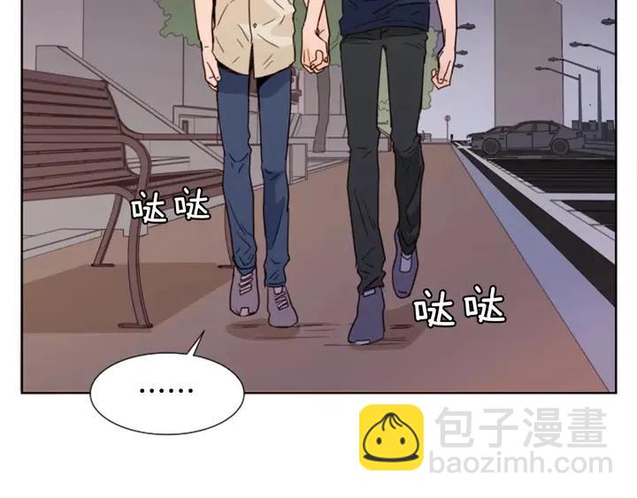 第84话 今天的衣服怎么回事9