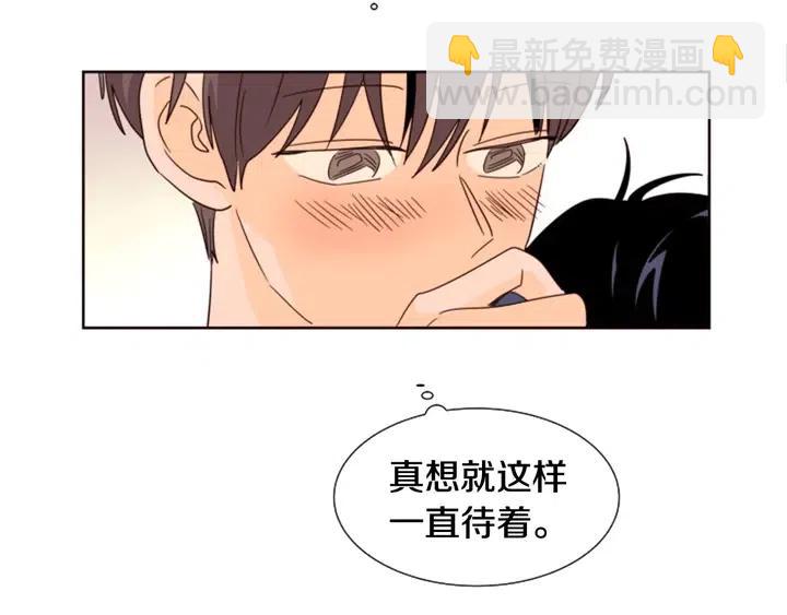 第84话 今天的衣服怎么回事93