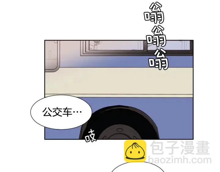 第84话 今天的衣服怎么回事94