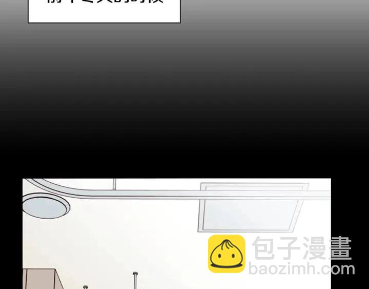 第87话 我们之间的秘密35