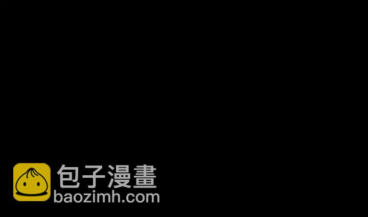 第87话 我们之间的秘密76