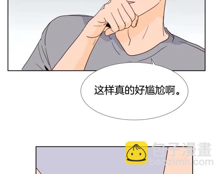 第88话 在家放轻松点105