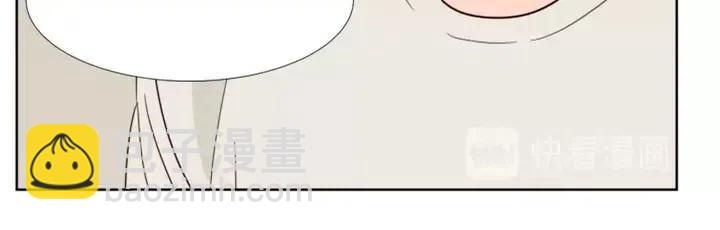 第88话 在家放轻松点53