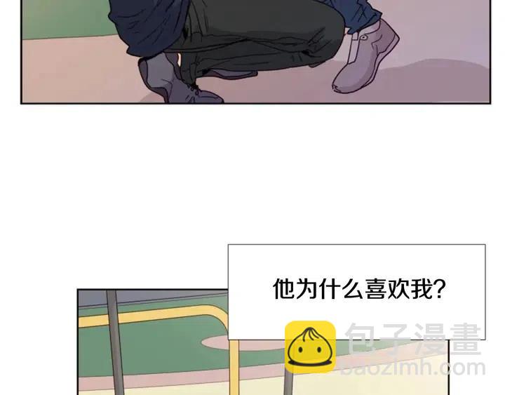 第88话 在家放轻松点77