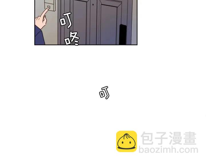 第88话 在家放轻松点91