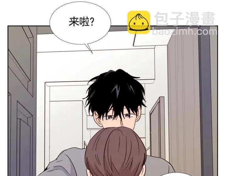 第88话 在家放轻松点92