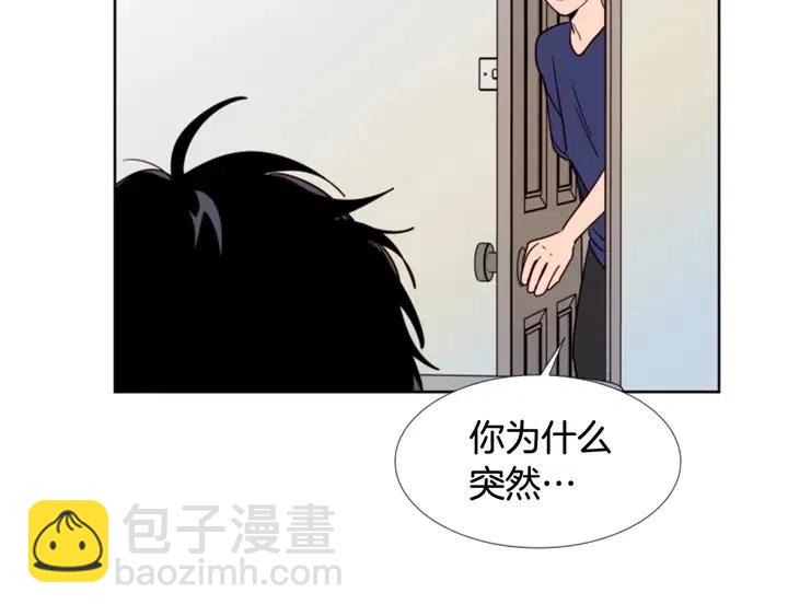 第90话 突然辞职100