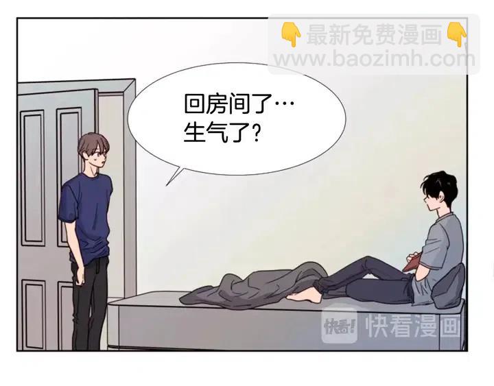 第90话 突然辞职105
