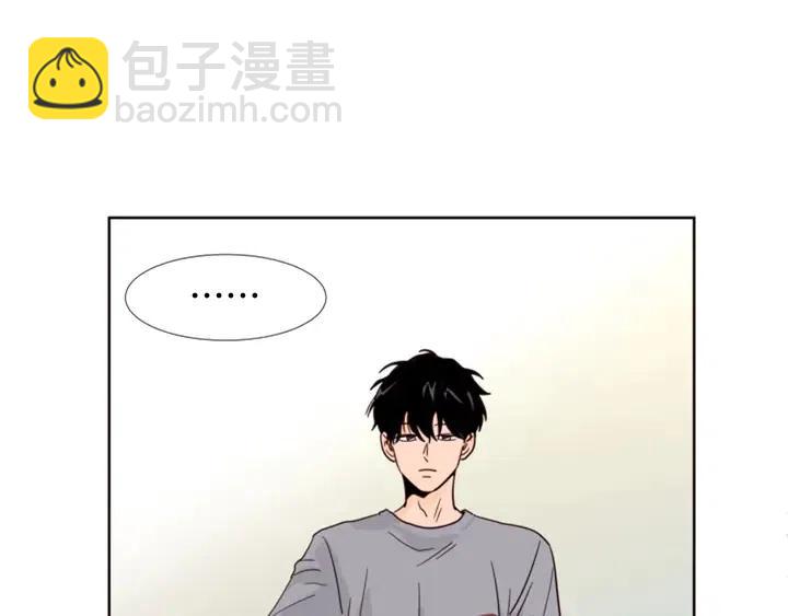 第90话 突然辞职106