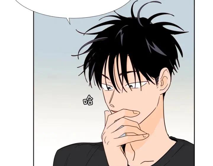 第90话 突然辞职19