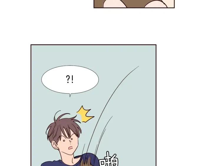 第90话 突然辞职29