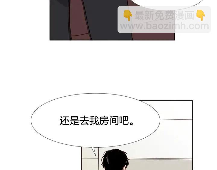 第90话 突然辞职37