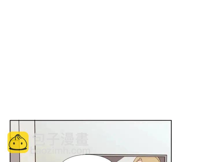 第90话 突然辞职44