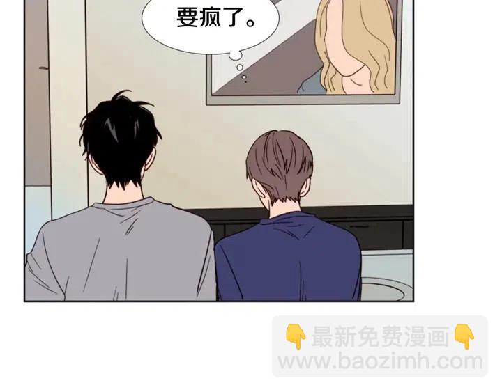 第90话 突然辞职45